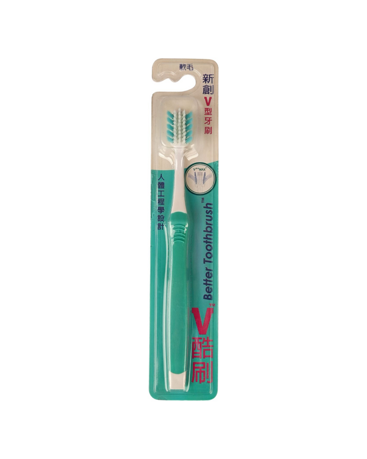 Better Toothbrush V-Type (Soft Bristles)