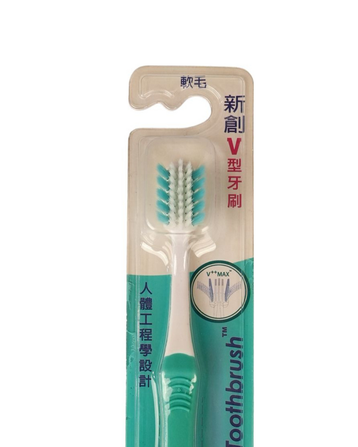 Better Toothbrush V-Type (Soft Bristles)