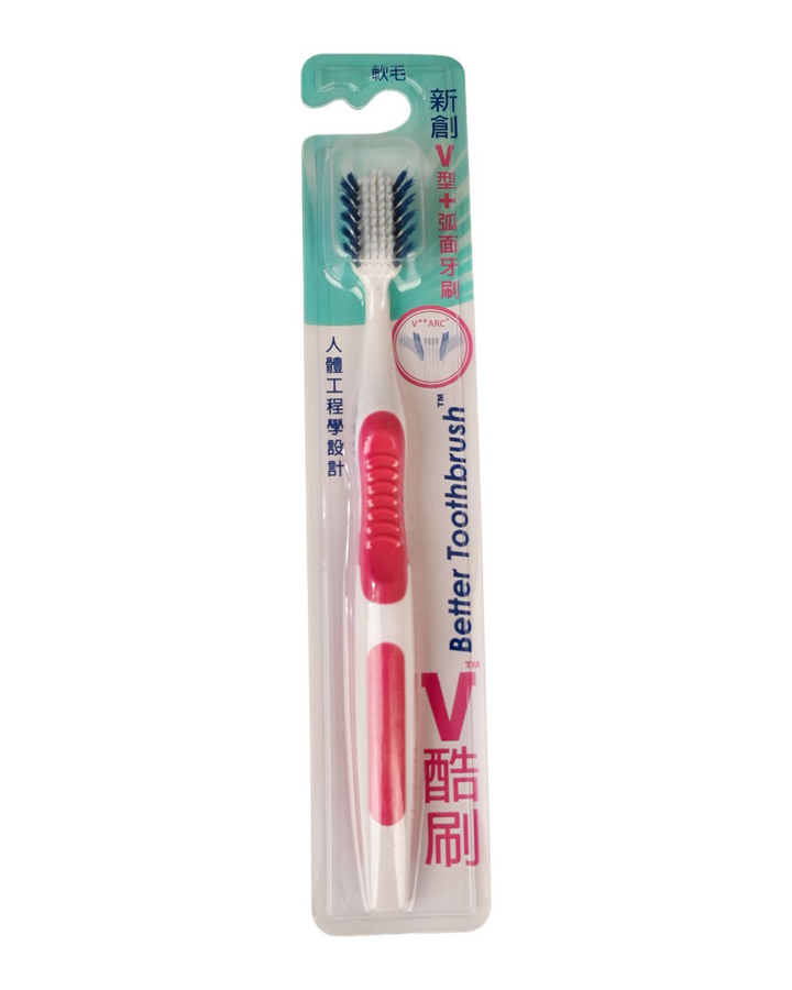 Better Toothbrush V-Type (Soft Bristles)